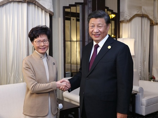 ＜輸入博＞習近平主席、林鄭香港特区行政長官と面会