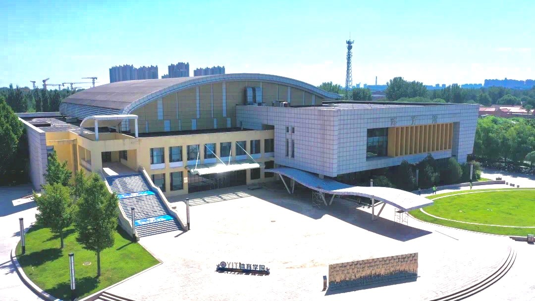 2024高招进行时丨燕京理工学院:应用人才立交培养模式 招生计划充裕 2024高招进行时丨燕京理工学院:应用人才立交培养模式 招生计划充裕_fororder_5