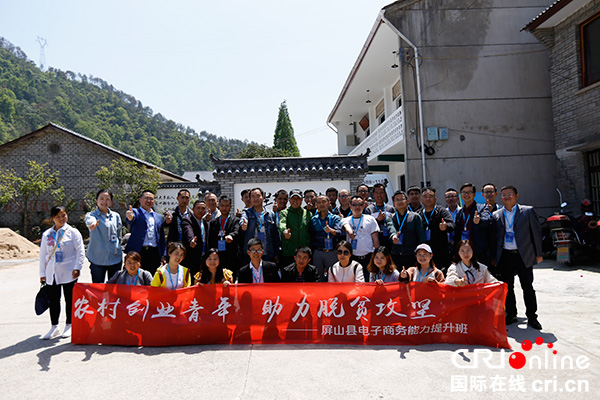 图片默认标题_fororder_合影留念