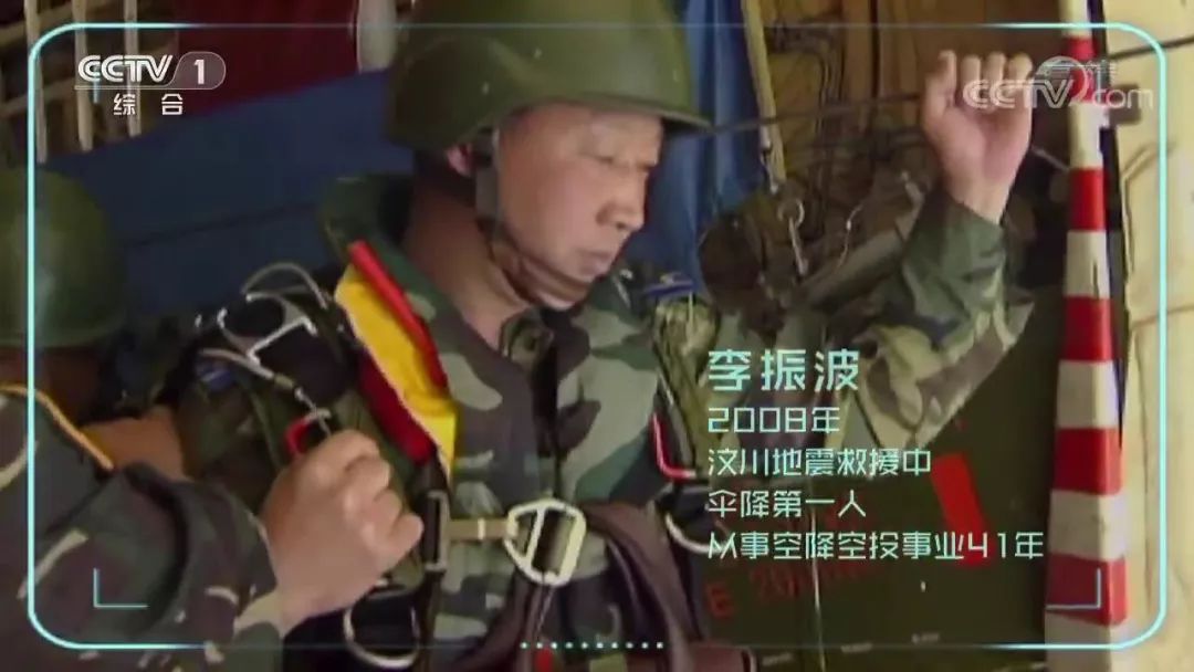 「新华社」这个神操作冲上热搜！和脸有关......