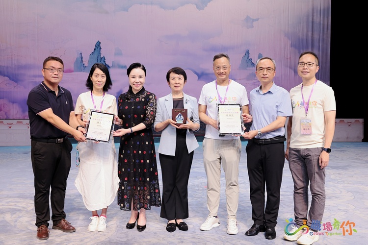 感受津制造 观赏津韵律 ——“GROWS Together职场有你”京津科技文化交流团在津启幕 感受津制造 观赏津韵律 ——“GROWS Together职场有你”京津科技文化交流团在津启幕_fororder_京剧团2.JPG