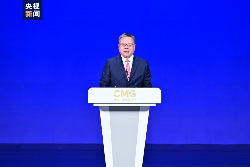 双向奔赴!“投资中国·央视财经CBD跨国公司对话”活动在京启动