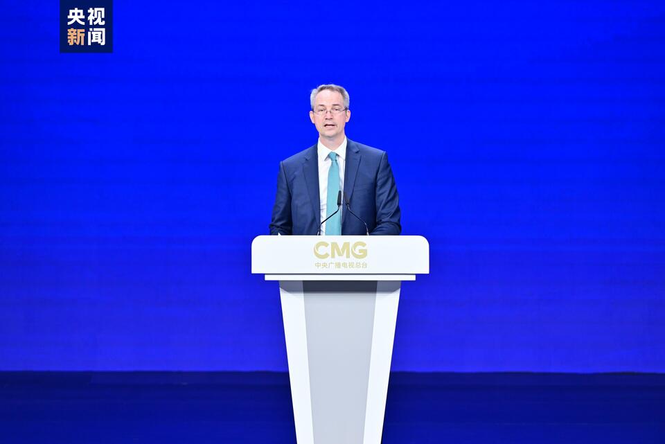 双向奔赴!“投资中国·央视财经CBD跨国公司对话”活动在京启动