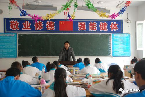 请收藏!习近平寄语青春的句句箴言