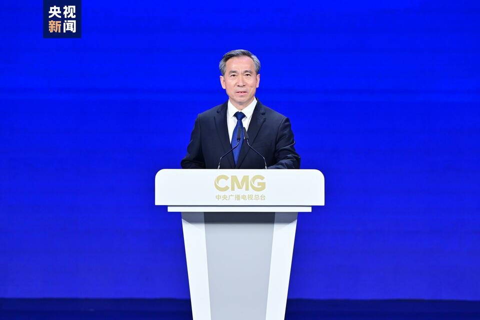 双向奔赴!“投资中国·央视财经CBD跨国公司对话”活动在京启动