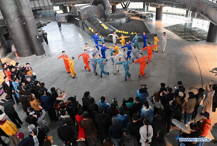 Dance show held at former steel plant in Beijing