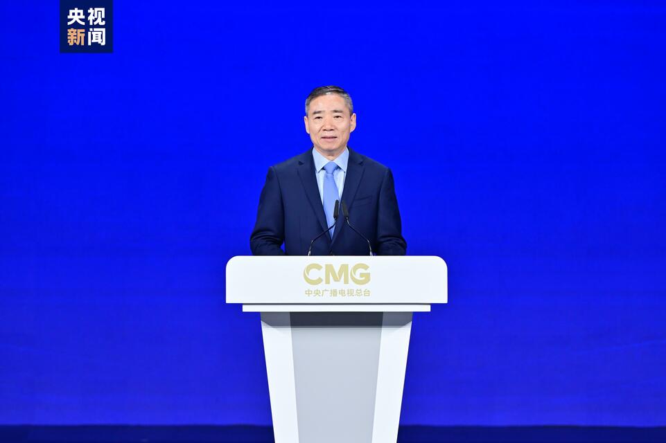 双向奔赴!“投资中国·央视财经CBD跨国公司对话”活动在京启动