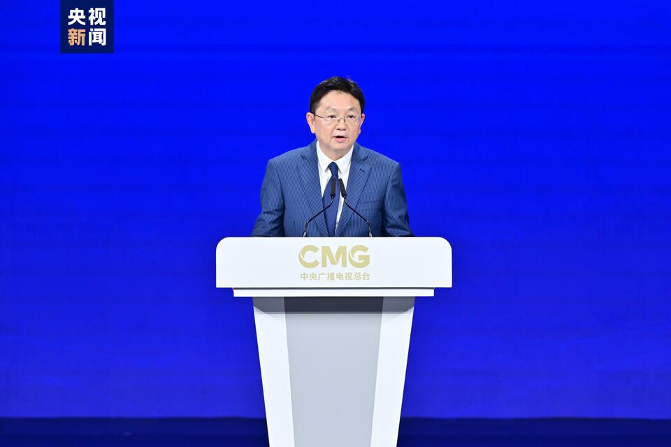 双向奔赴!“投资中国·央视财经CBD跨国公司对话”活动在京启动