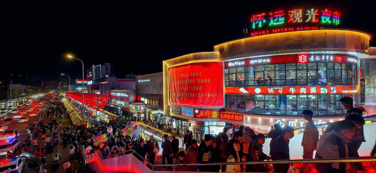 万千气象看西北:税惠春风 助力西北文旅产业一路繁花_fororder_图片8