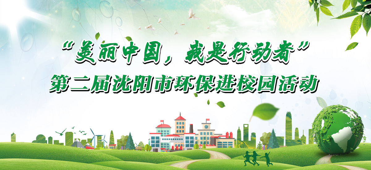 图片默认标题_fororder_banner图1200x550