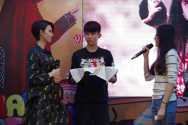 陈瑶生日会：我会很好，你们也要很好(组图)