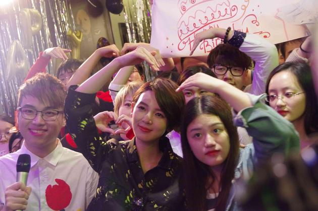 陈瑶生日会：我会很好，你们也要很好(组图)