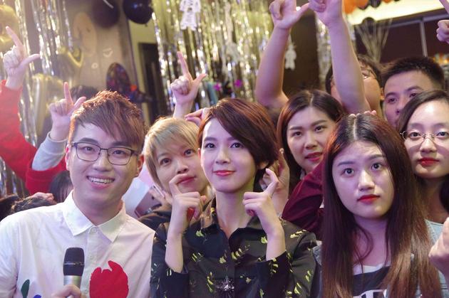 陈瑶生日会：我会很好，你们也要很好(组图)