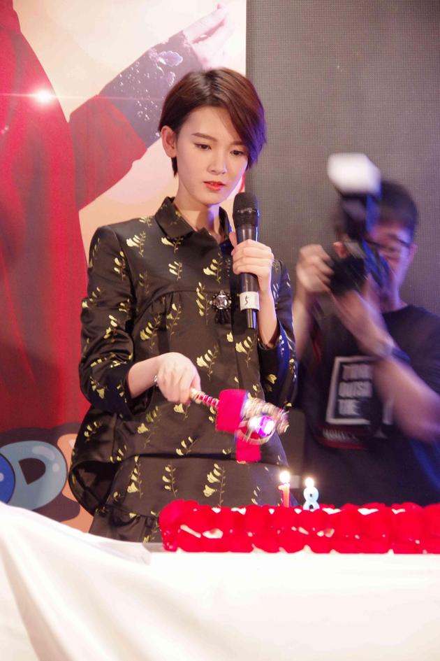 陈瑶生日会：我会很好，你们也要很好(组图)