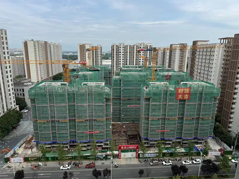(转载)城市功能再升级!成都高新西区一大批项目加速建设中_fororder_未标题-9