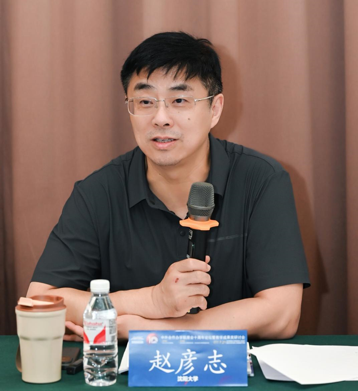 图片默认标题 图片默认标题_fororder_3