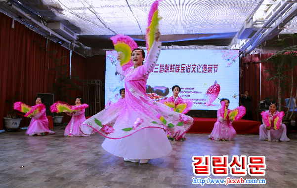 图片默认标题_fororder_泡菜-2