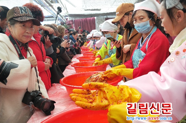 图片默认标题_fororder_泡菜-1