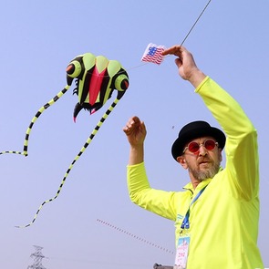 2018年北京国际风筝节 放飞梦想与友谊(高清组图) 2018年北京国际风筝节 放飞梦想与友谊(高清组图)