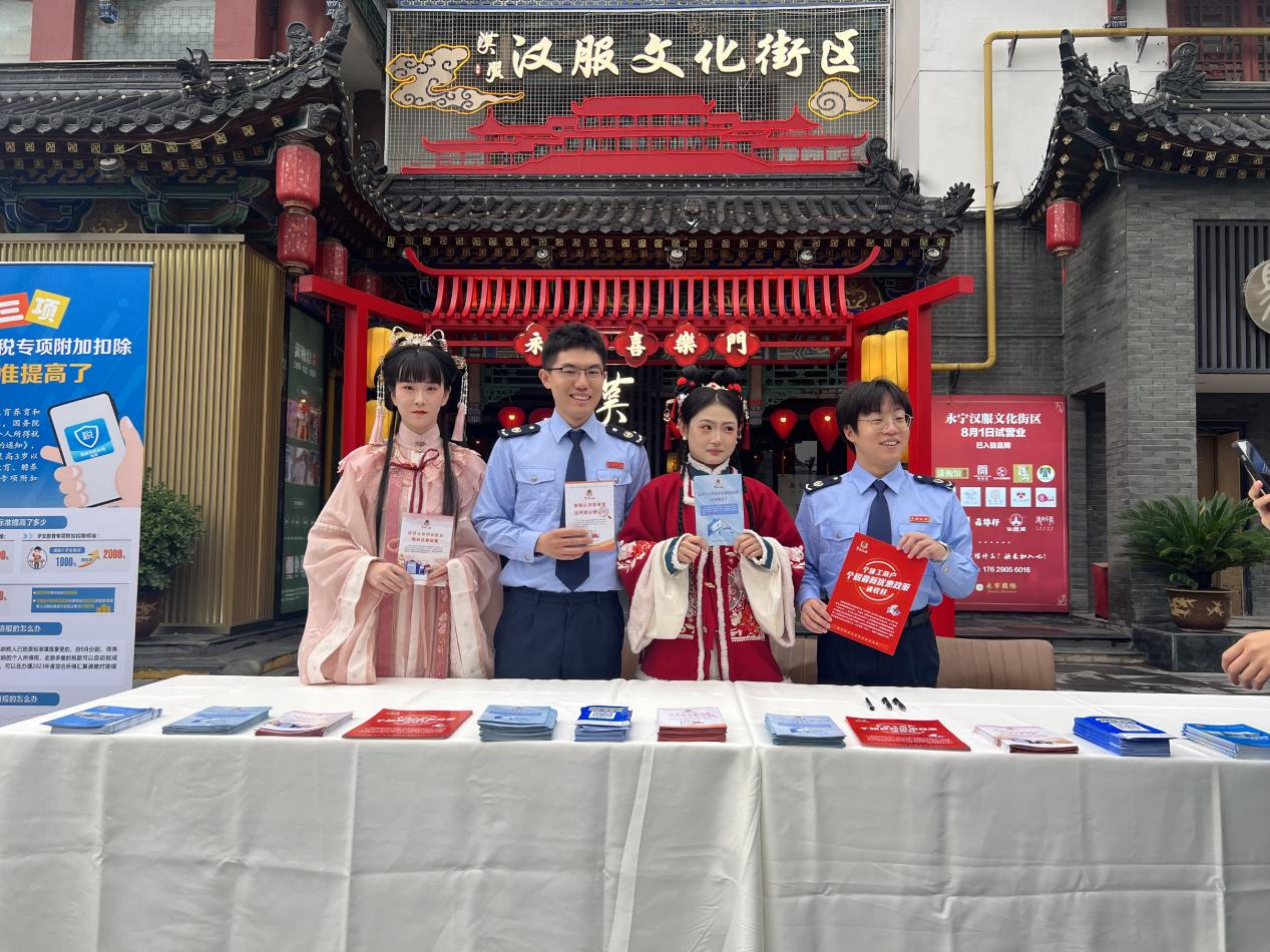 万千气象看西北:税惠春风 助力西北文旅产业一路繁花_fororder_图片3