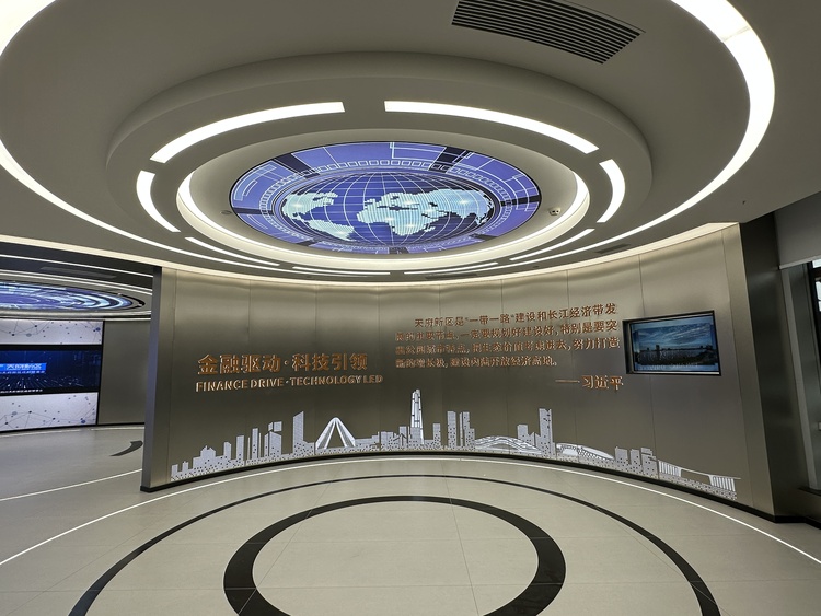 四川天府新区:加力加速建设成为西部金融中心极核_fororder_天府金融科技中心2