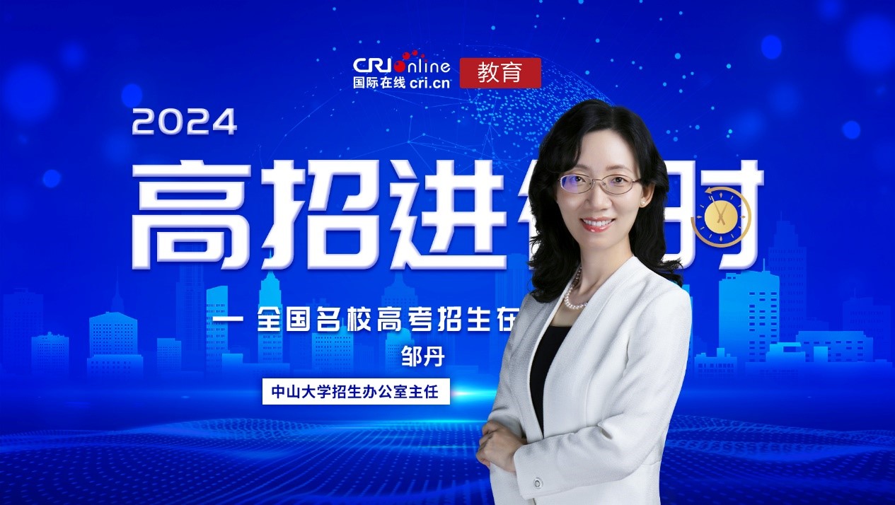 图片默认标题 图片默认标题_fororder_1