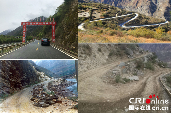 图片默认标题_fororder_3、改革开放以来，特别是近年来，丹巴县道路交通条件得到了根本性改善，图为道路新旧对比