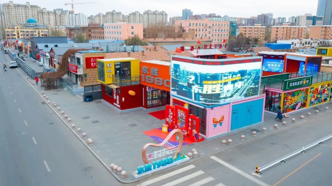 内蒙古东胜区:1980民族特色街区点燃城市“烟火气”_fororder_640