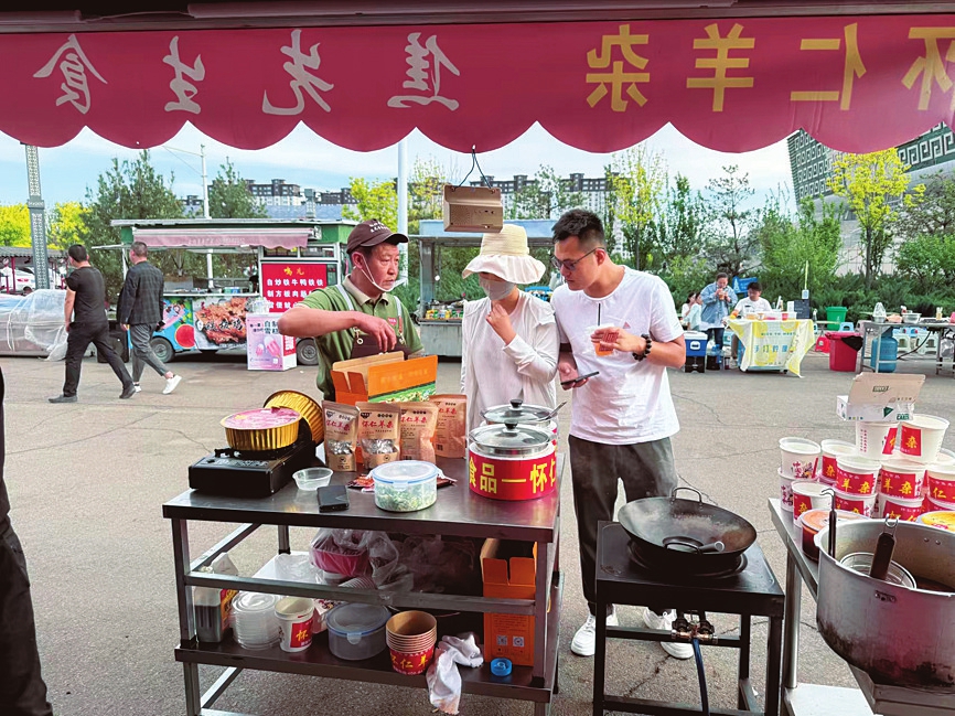 山西朔州怀仁羊杂:鲜香味美飘四方_fororder_5ed558fc62a052363568454521410b5d