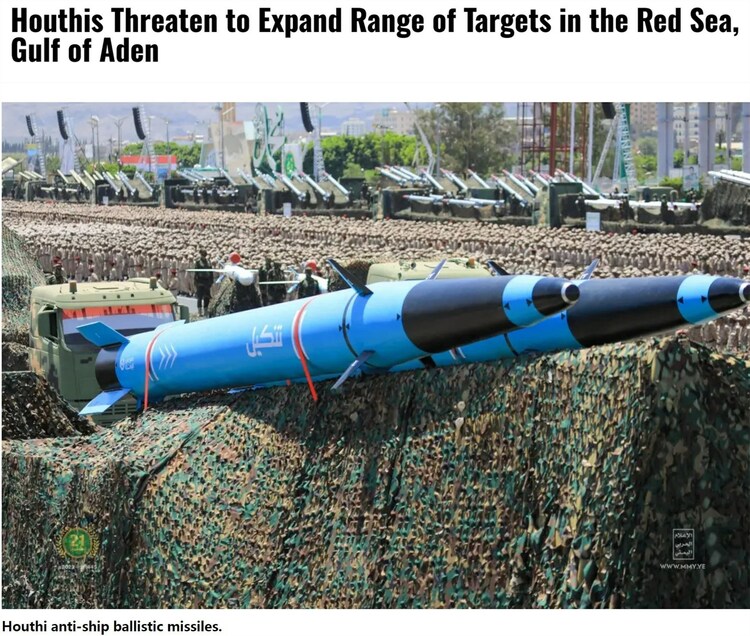 也门胡塞武装真能自主生产高超音速导弹？