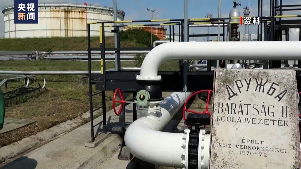 匈牙利总理:欧洲将承担非理性政策的后果