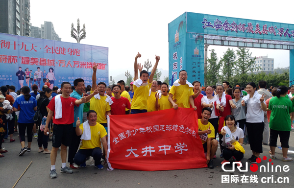 图片默认标题_fororder_7选手合影留念--摄影张勇