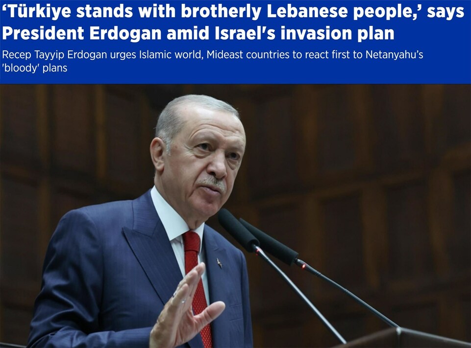 以色列未对黎巴嫩下定“战争决心” 教授称世界压力能起到“威慑作用”