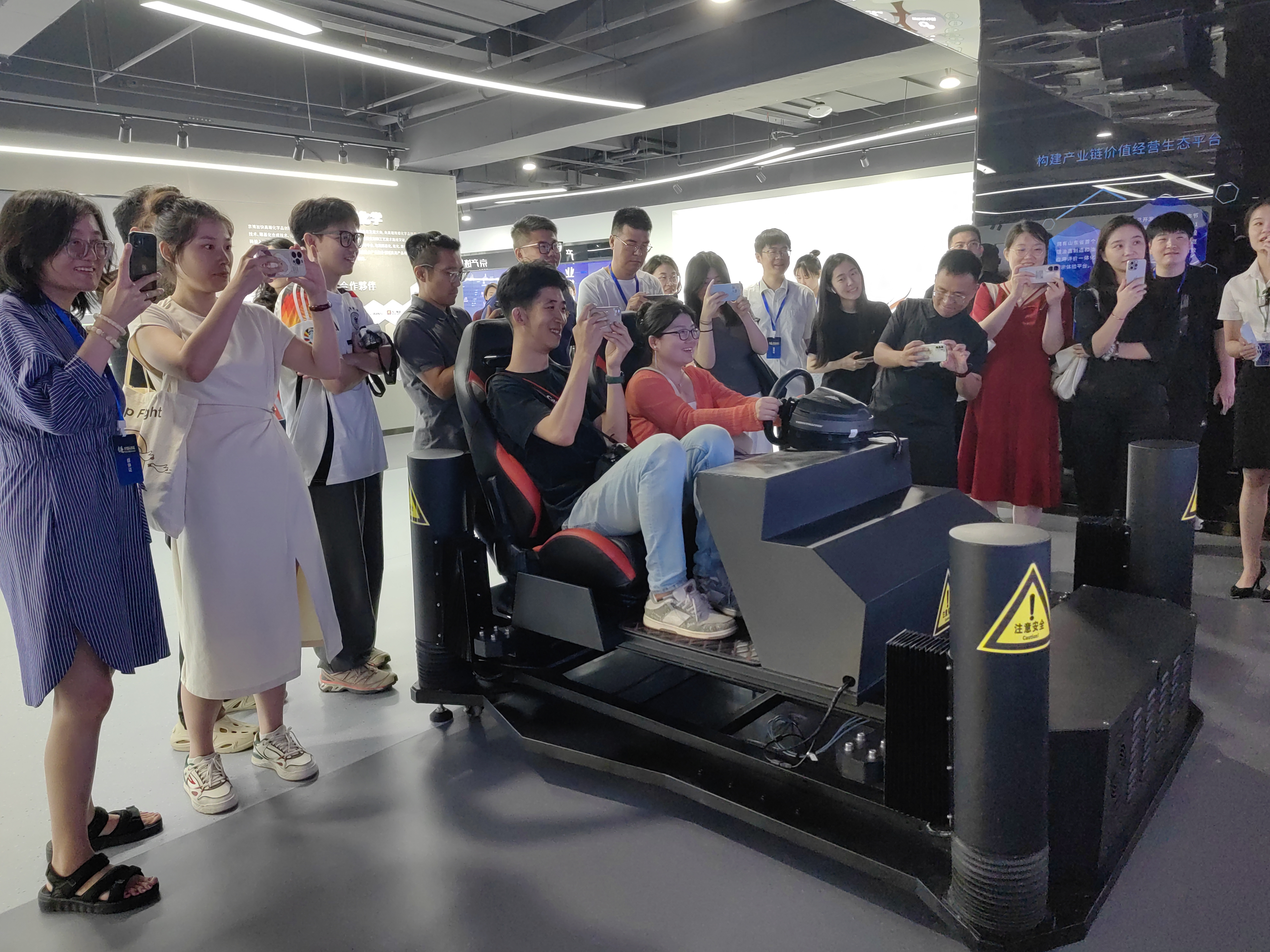 京博控股:将“废料”变废为宝 推动产业绿色发展_fororder_4