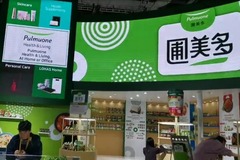 图片默认标题