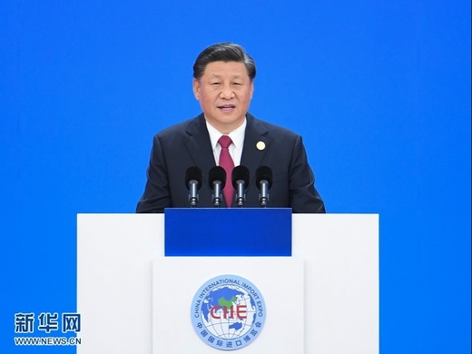 第2回輸入博が開幕、習主席が演説