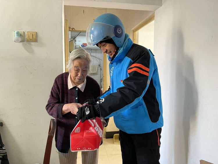饿了么与爱德基金会联手 试点为特殊困难老人提供送餐补贴 饿了么与爱德基金会联手 试点为特殊困难老人提供送餐补贴_fororder_wps_doc_2