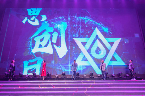 创世纪教育集团十周年庆 创始人杨杰畅谈初心及未来 创世纪教育集团十周年庆 创始人杨杰畅谈初心及未来