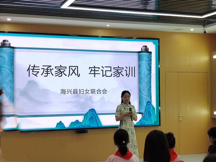 河北海兴:多元化家庭家教家风活动深耕“家”文明_fororder_图片 1