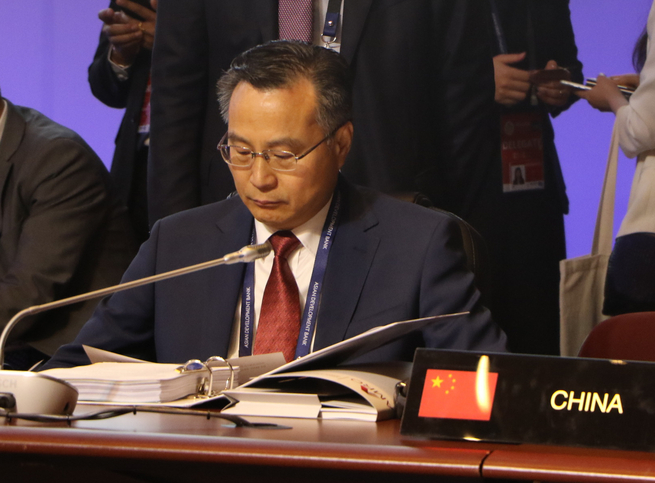 图片默认标题_fororder_C-2