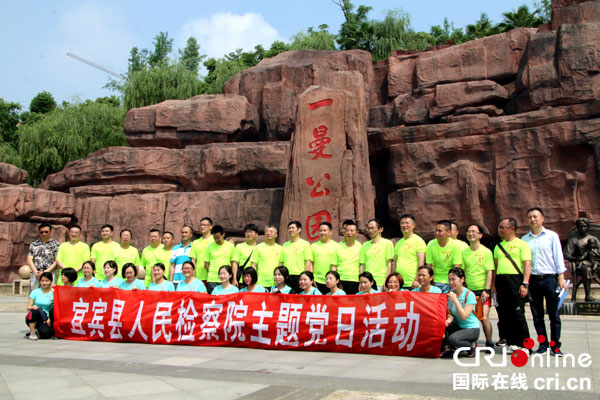 图片默认标题_fororder_合影留念--（摄影-高学兵）