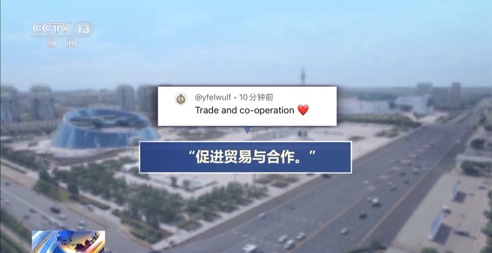哈萨克斯坦总统新闻局连续发帖聚焦国事访问
