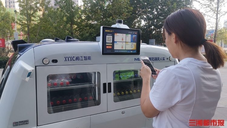 长沙又获国家级“牌照”,“智能驾驶之城”发展再进一程_fororder_5