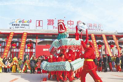 易县奋力谱写京南生态文化旅游名城建设新篇章