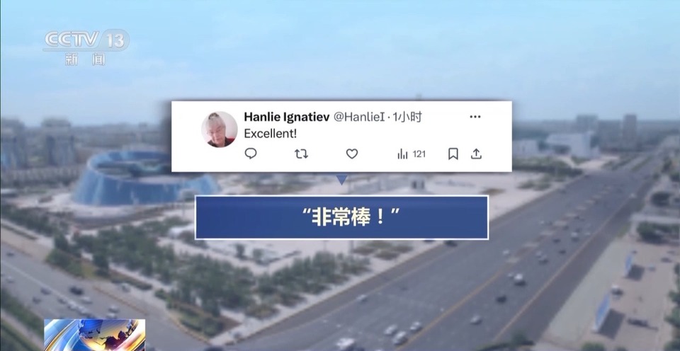 哈萨克斯坦总统新闻局连续发帖聚焦国事访问