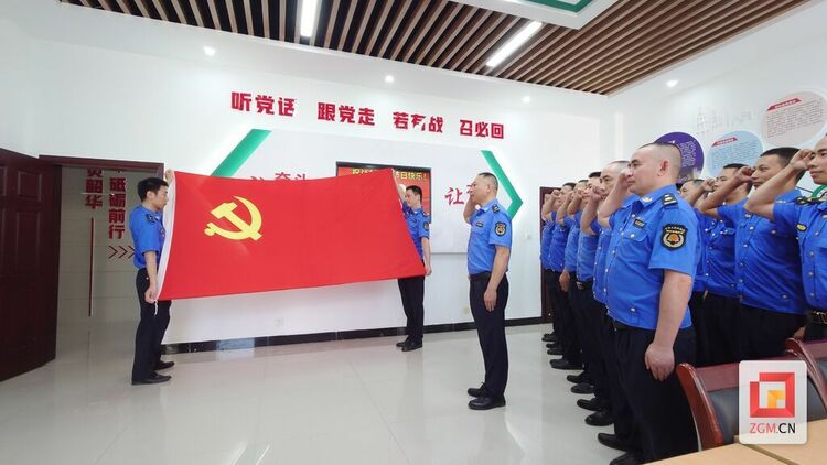 (转载)自贡高新区城管执法大队开展庆“八一”建军节主题活动