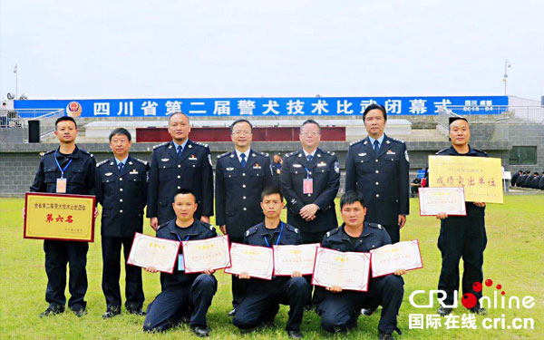 图片默认标题 图片默认标题_fororder_QQ图片20180505110634