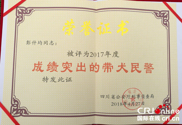 图片默认标题 图片默认标题_fororder_QQ图片20180505110650