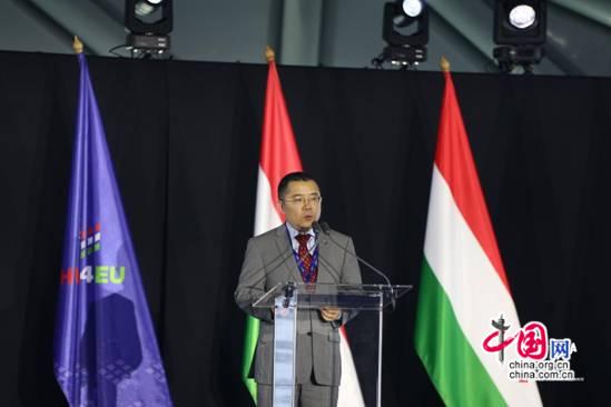 “世界旅游联盟·中欧旅游对话”在匈牙利举办 “世界旅游联盟·中欧旅游对话”在匈牙利举办_fororder_3