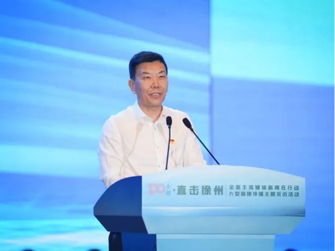 畅行中国—100小时·直击徐州主流媒体新闻在行动正式启动 畅行中国—100小时·直击徐州主流媒体新闻在行动正式启动_fororder_5